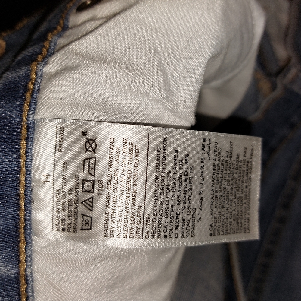 Old navy skiny jeans